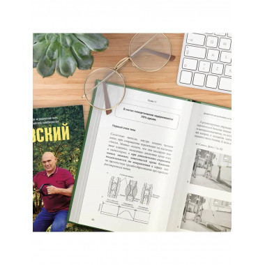 Ленивая гипертония. Как справиться с истинной причиной высок