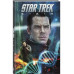 Стартрек / Star Trek. Звездный путь: Хан.