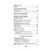 Новейшая хрестоматия по литературе. 4 класс. 4-е изд., испр.