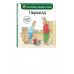 Переезд (ил. М.-А. Бавин) (#4).