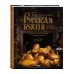 Русская кухня. Лучшее за 500 лет. Книга третья. Пироги и каш