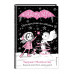 Путешествие по звёздам (выпуск 4).