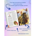 20 необыкновенных мальчиков, изменивших мир.