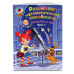 Развиваю математические способности: для детей 6-7 лет. Ч.1.