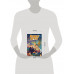Великое Нечто (выпуск 2).