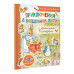 Приключения в волшебном лесу с кроликом Питером.