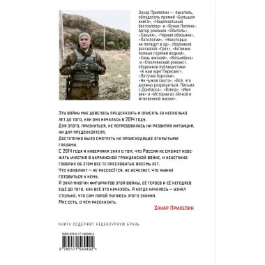Координата Z.