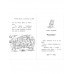 Котёнок Белла, или Любопытный носик (выпуск 4).