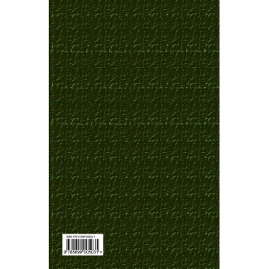 Разоблаченная Изида. Т. 1. Наука.