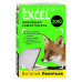 Excel 2016. Новейший самоучитель.