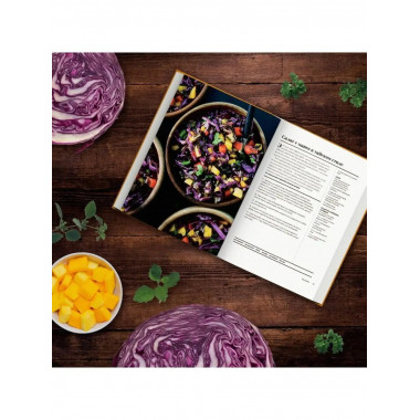 Настоящая еда. Более 100 ярких и вкусных идей для вегетариан
