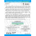 3000 текстов и примеров по русскому языку. 4 класс.