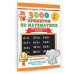 3000 примеров по математике. 2-3 классы.