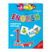 ENGLISH. 1 класс. Рабочая тетрадь.
