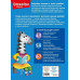 Читаю слова и предложения: для детей 5-6 лет (новое оформлен