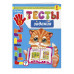 Тесты-задания: для детей 3-4 лет.
