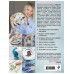 Трехмерная реалистичная вышивка. Уникальные техники и мастер