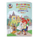 Развиваю графические навыки: для детей 4-5 лет. Ч. 1.
