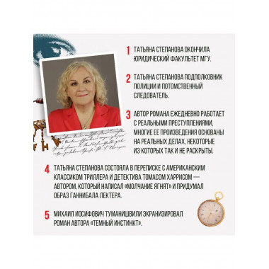 Перекресток трех дорог.