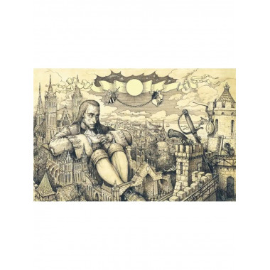 Гулливер в стране лилипутов (ил. А. Симанчука).