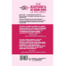 Как исправить отношения за пять минут. Укрепить любовь, быст