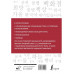 Корейские слова. Рабочая тетрадь для начинающих. Уровни TOPI