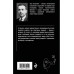 Психология искусства.