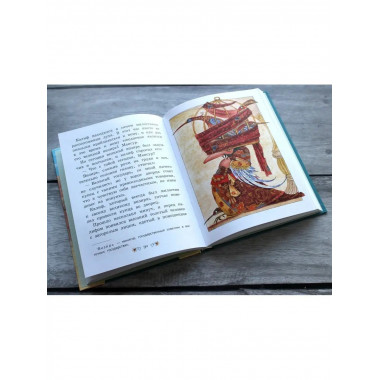 Маленький Мук и другие сказки (ил. М. Митрофанова).