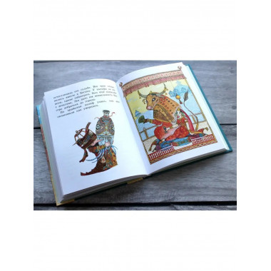 Маленький Мук и другие сказки (ил. М. Митрофанова).