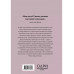 DIOR. История модного дома.