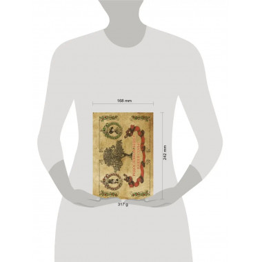 Родословная книга нашей семьи.