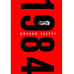 1984 (с иллюстрациями).