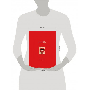 Макияж. Книга Елены Крыгиной.