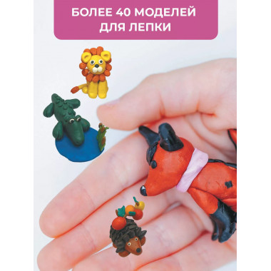 Секреты пластилина.