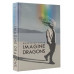 Фанатская книга Imagine Dragons.