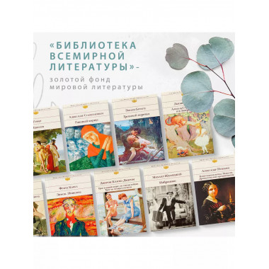 Трое в одной лодке, не считая собаки. Трое на четырех колеса