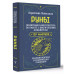 Руны. Понятный самоучитель по работе с магическим алфавитом.