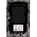 Однажды во сне. Другая история Авроры (новое оформление) (у.