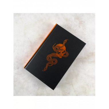 Царство Греха.