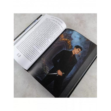 Царство Греха.