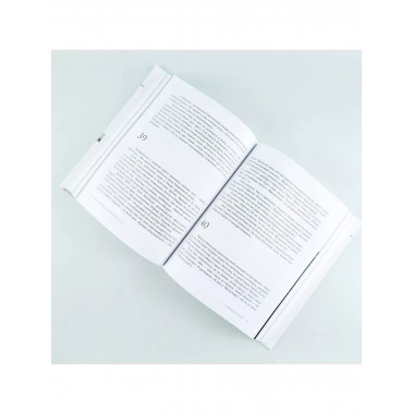 Мой театр. Книга вторая.