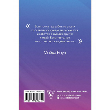 Достигаем цели за 4 шага.