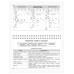Информатика: 5-11 классы.