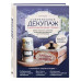 Современный декупаж и другие декоративные техники. Самое пол