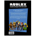 Roblox. Энциклопедия персонажей.
