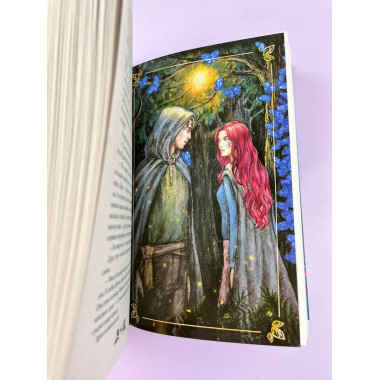 По тропам волшебных лесов.