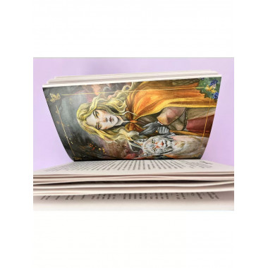 По тропам волшебных лесов.