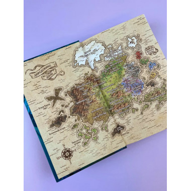 По тропам волшебных лесов.