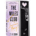 The Miles club. Джеймисон Майлз.