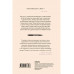 Любимое слово Набокова - лиловый. Что может рассказать стати